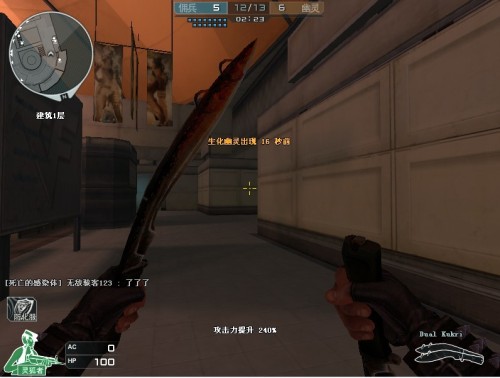 Invictus Gaming 主宰 D组 - LPL 第二阶段 2025 第2天结果