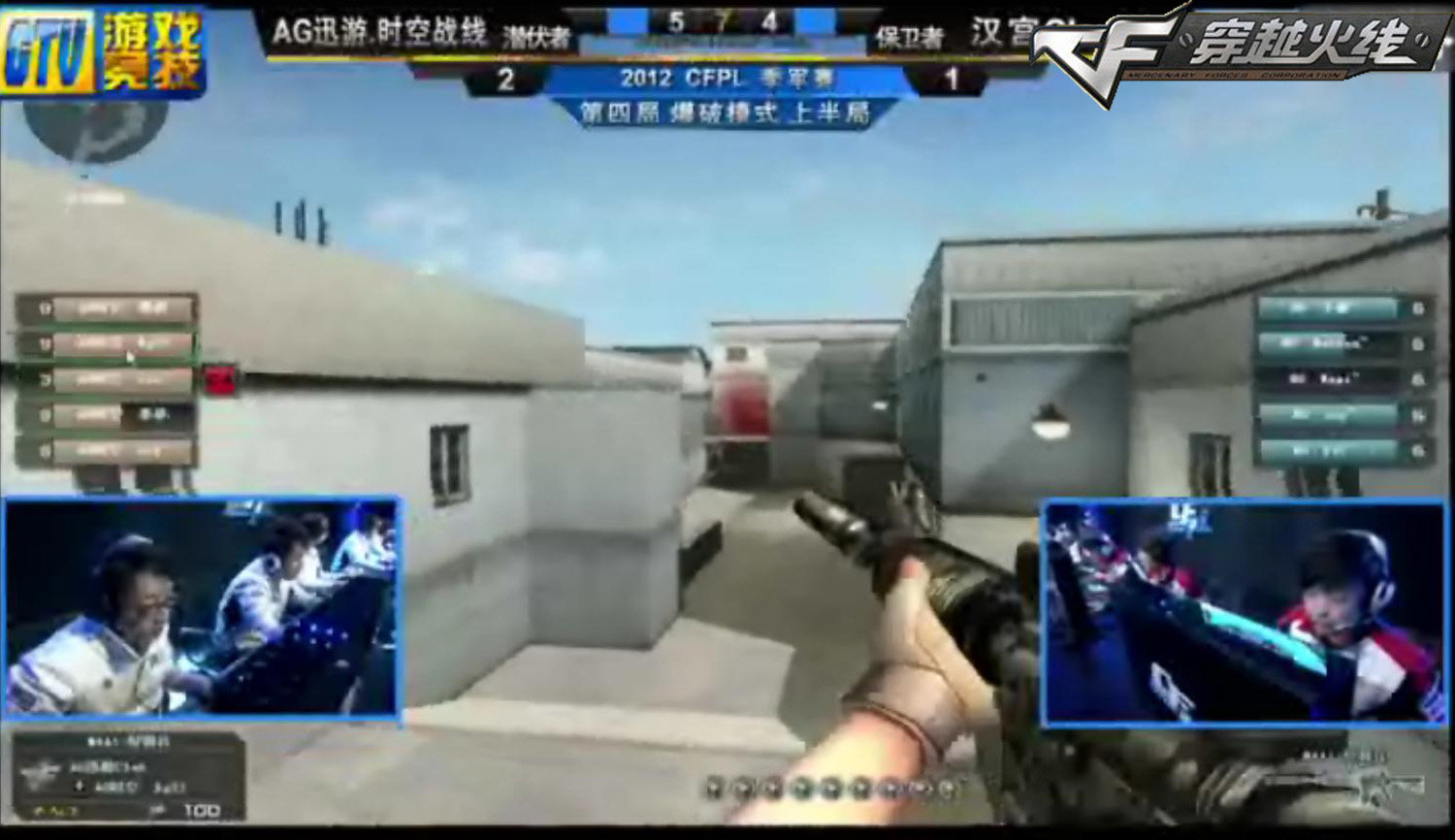 经理笔记：6月1日NIP击败WBG是其队史首次击败WBG